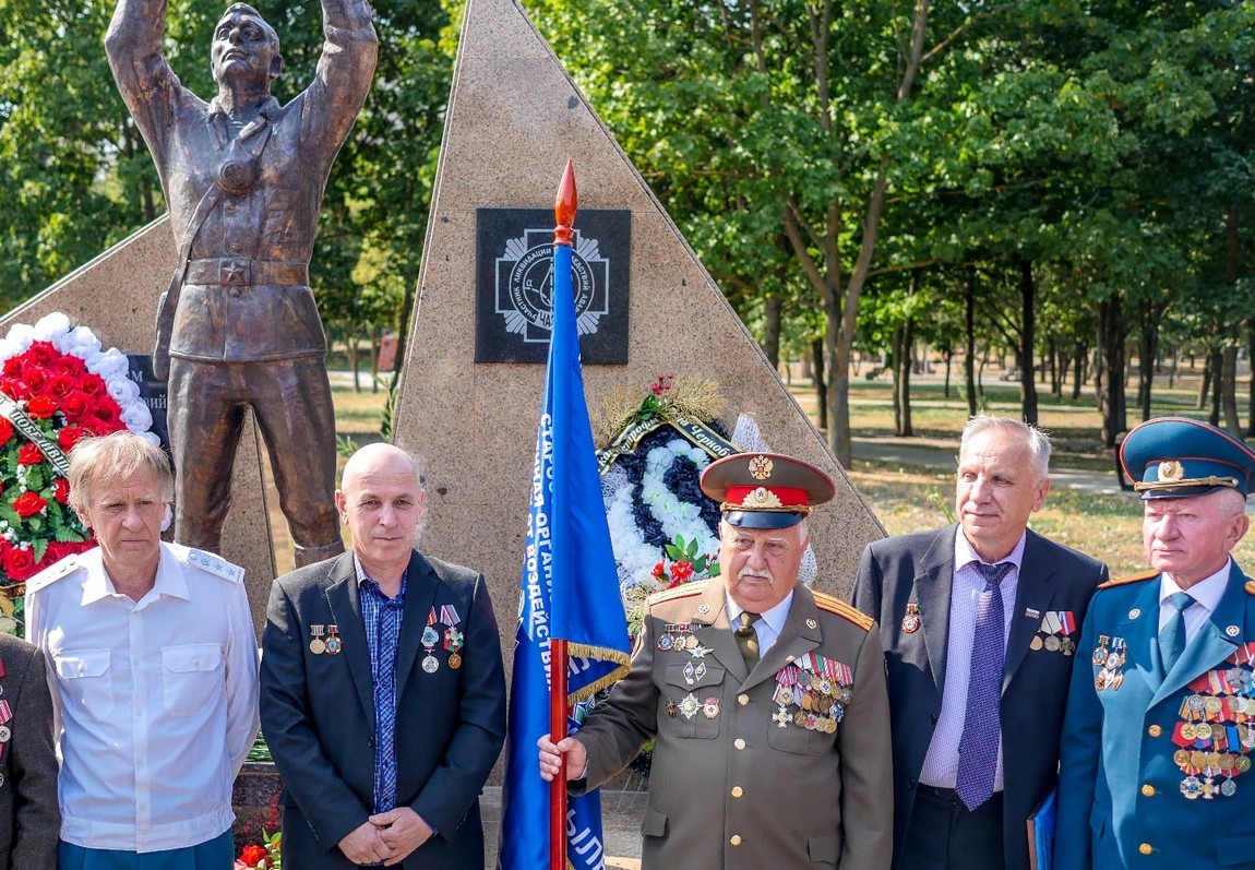 Сквер ликвидаторов - г. Старый Оскол, парк Казацкий лог на портале ВДПО.РФ